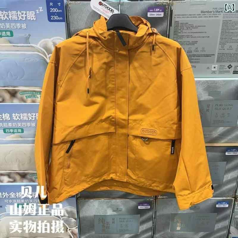 アウター パーカー アウトドア Sam ' s Club Outdoor Huang Yimei Same Style 織り 防 風 ジャケット 防水 ハイキング 登山
