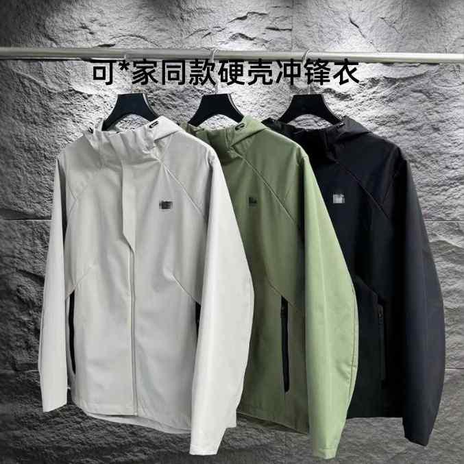 アウター パーカー アウトドア 福建省石狮市に位置する庭泰服装厂は、石狮市で有名な石狮服装メーカーで、冲锋衣や亭泰登山服を製造しています。