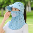 帽子 レディース サンハット 自転車用の日焼け止め帽子、夏用の女性用大ふち付き首を守る透湿性のある日よけ帽子、屋外用日除け帽子、顔を覆う一体型帽子。