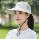 帽子 レディース サンハット 紫外線を防ぐ薄手の女性用日よけ帽子、屋外でのサイクリングやレジャーに最適な通気性のある日焼け防止帽子。