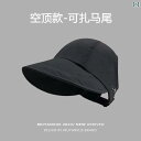 帽子 レディース サンハット 趙 ルシ 帽子 レディース 夏用 サンハット 日焼け 防止 紫外線 対策 中空 トップ 大きめ 頭 囲 漁師 帽