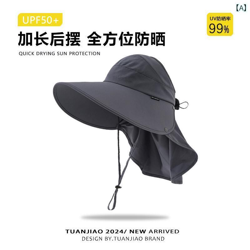 帽子 レディース サンハット 女性用の大きな つばの サンハット、 日焼け 防止と 紫外線 防止、 新しい..