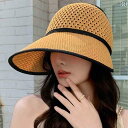 帽子 レディース サンハット 中高年 女性と 母親の ための 夏用 帽子。 顔を 覆う サンハット。 日焼け 防止。 通 気性に 優れ、 薄型で つばが 大きく...