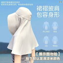 帽子 レディース サンハット 【完全晒不到】女性用2025年夏季新款防晒帽,设计为超大披肩遮阳帽,帽檐很...