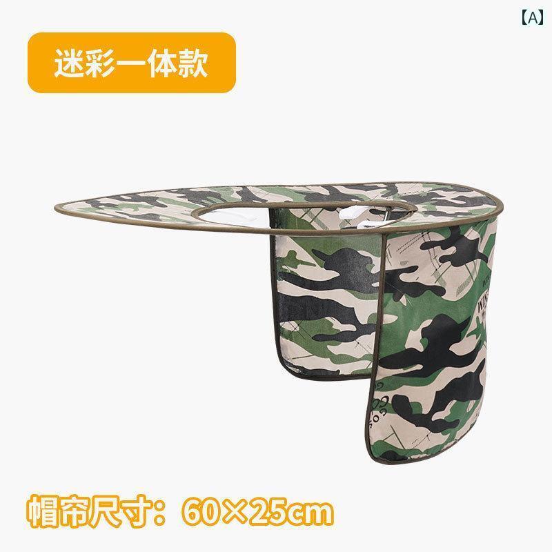 帽子 レディース サンハット 建設 現場の 日焼け 防止 安全 ヘルメット メンズ 2025年 新作 夏用大きな つばの 日よけ 帽子 レディース マスク