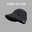 帽子 レディース サンハット Jiao Xia Forest Zhao Lusi 帽子 女性の 夏の 日焼け 止め UV 空の トップ大きな 頭 囲 漁師の ひ...