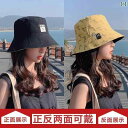 帽子 レディース サンハット 漁師 帽子 レディース 夏用 フェイスカバー 日焼け 止め 紫外線 対策 サンハット新 スタイル ファッション オール マッチ サ...