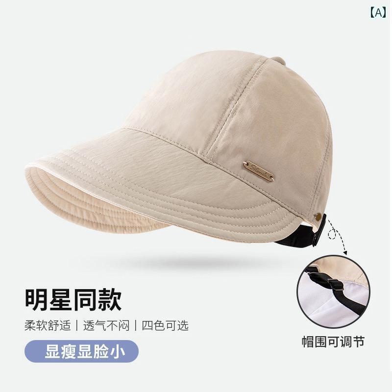 帽子 レディース サンハット 趙 ルシ同 型 サンバイザー サンハット 女性 2024 新型 漁師 帽子 ファッション アヒル 舌 春 夏 速 乾