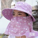 帽子 UVカット サンハット 夏用の紫外線対策に最適な、大きなつばの帽子女性用UV遮蔽帽です。韓国スタイルで、アウトドアやビーチでのティータイムにも最適です。