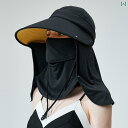 帽子 UVカット サンハット UVBANANA 夏用 サンハット、 女性用、 上部が 空いていて、 顔を 覆う大きな つばの 日焼け 止め マスク サンハット