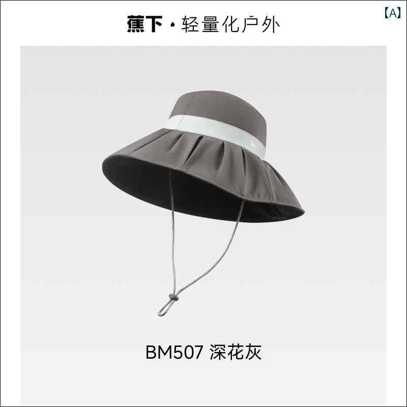 帽子 UVカット サンハット ショウカベコウボウハンユフウブヘイコウホウオンナBM507チョウダイエナミシュロウクロゴウシヤヒマゲタサマキフウ