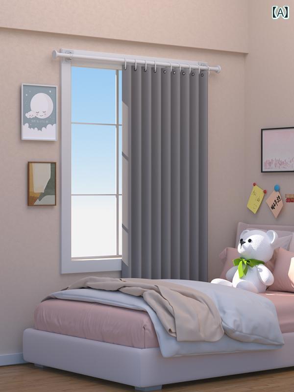 カーテン 遮光 レース 寝室 カーテン 完全 遮 光 2024 新型 パンチ フリー 取り付け フック 式 リビング ルーム 出窓 完成 シンプル 日よけ 布