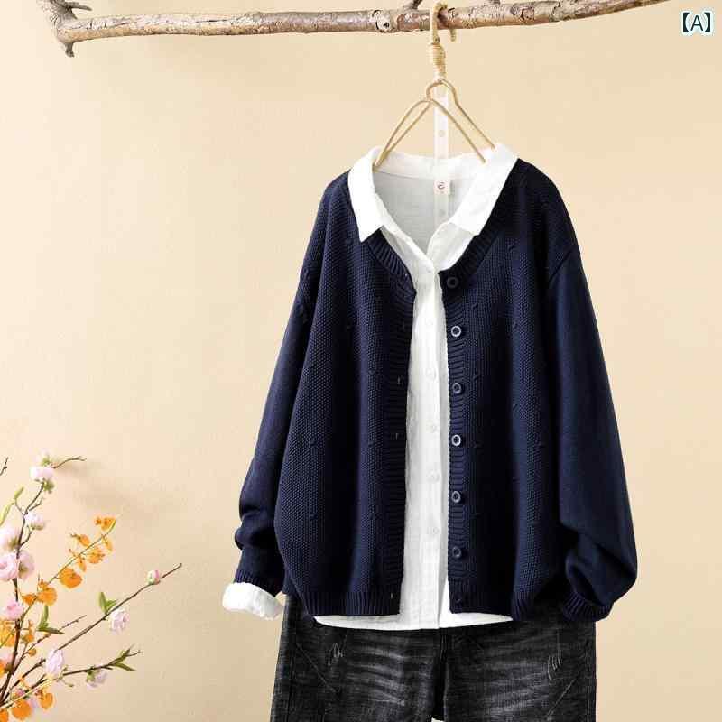 ニット レディース カーディガン ニット レディース カーディガン ニット レディース カーディガン レトロ 文学的な 無地の コットン ニットカーディガン、 女性用、高 品質、 ゆったりと シンプル、 多 用途の セーター ジャケット(4)