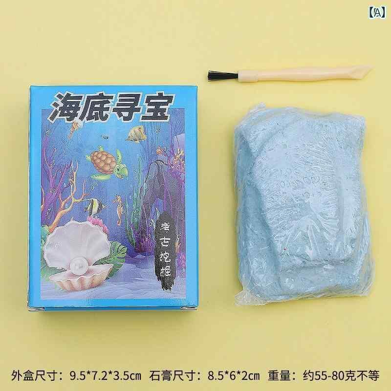 送料無料 おもちゃ ホビー 送料無料 おもちゃ ホビー 宝石 考古学的 発掘 玩具、 叩いて 砕く 子供用 手作り DIY 男の子と 女の子の ダイヤモンド 宝...