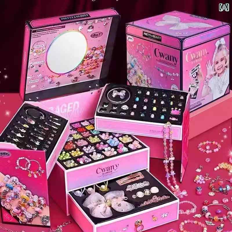 送料無料 おもちゃ ホビー 送料無料 おもちゃ ホビー ヤス ニ ジュエリー小さな デザイナー DIY 手作り ビーズブレスレット ネックレス リングジュエリー作り 女の子の おもちゃ 5歳