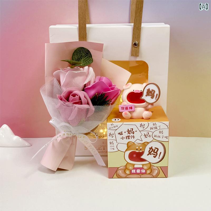 送料無料 おもちゃ ホビー ママと パパに 電話 する小さな 動物の デスク トップ オーナメント 感情的に 安定 した ママの 誕生日 3月 8日 女性の 日...