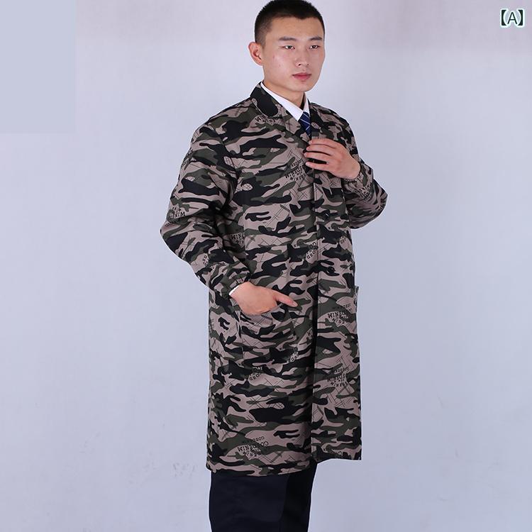送料無料 作業着 セット 迷彩 ブルー コート ハンドリング 服 ゆったり 機械 修理 工場 労働者 作業 プリント 刺繍 耐 摩耗性