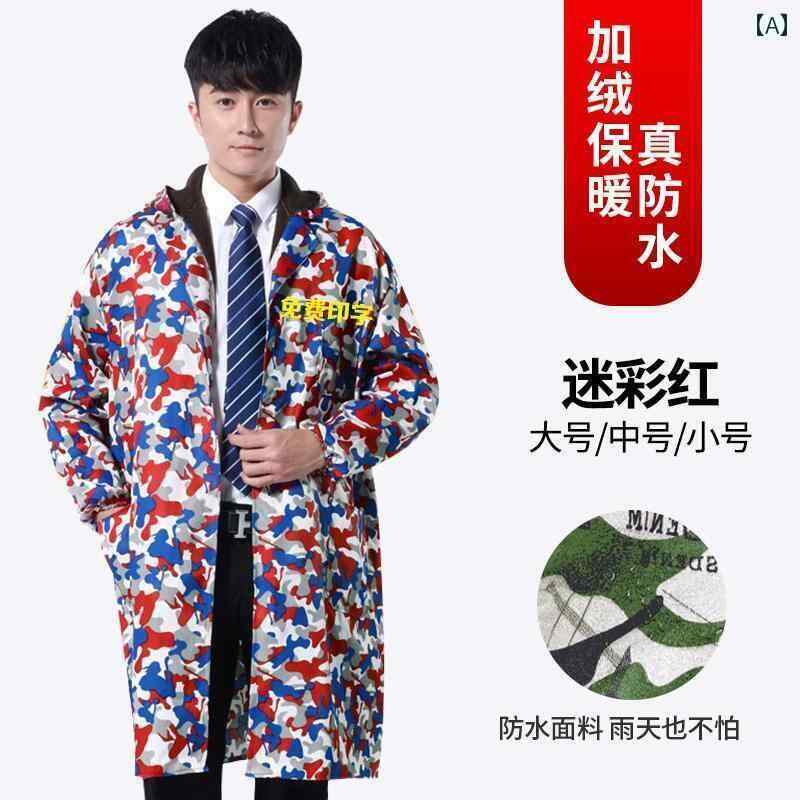 送料無料 作業着 セット 男性用 作業 服 プラス ベルベット コート フード 付き 迷彩 ハンドリング 女性用 ミディアム ロング 厚手 防水 防塵 労働 保...