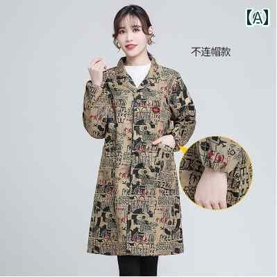 送料無料 作業着 セット 送料無料 作業着 セット 男性と 女性の ための 新しい 迷彩 オーバー オール、 エプロン、 家庭 通 気性、中 丈 作業 服、 春...