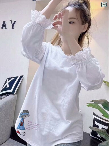 送料無料 Tシャツ 半袖 お 尻を カバー して 細く 見える インナーウェア レディース シックな 長袖 T シャツ ゆったり デザイン センス スタイル 純 綿 快適な トップスイン 送料無料 Tシャツ 半袖 お 尻を カバー して 細く 見える インナーウェア レディース シックな 長袖 T シャツ ゆったり デザイン センス スタイル 純 綿 快適な トップスイン