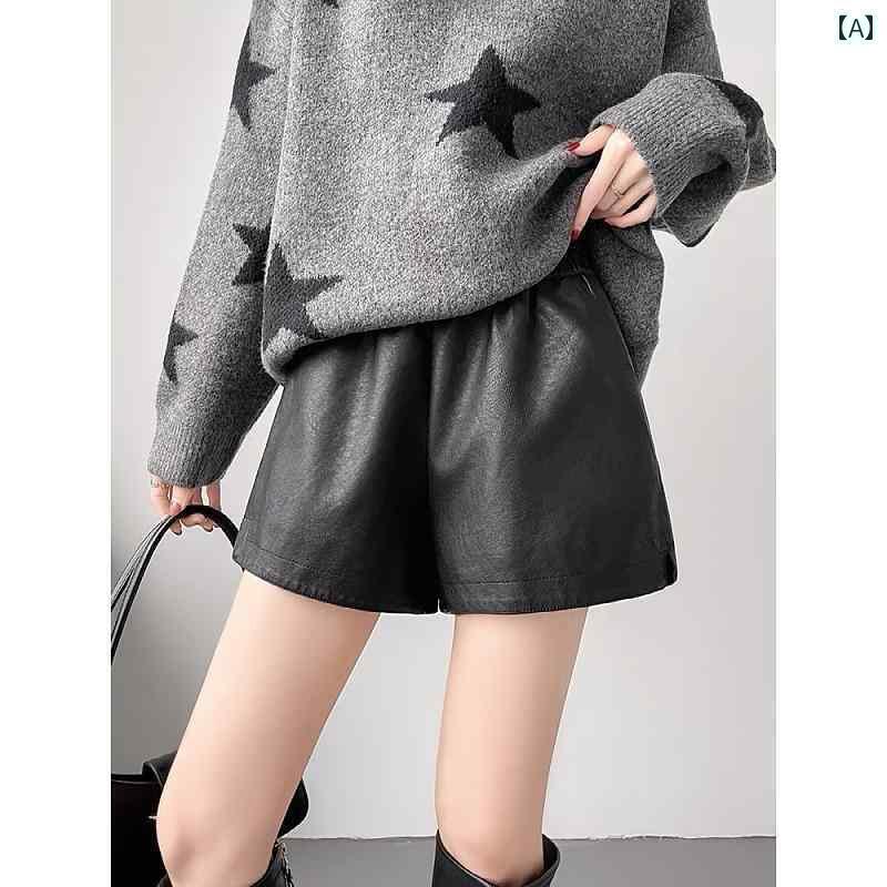 　ショートパンツ　ハーフパンツ 2025 秋冬 大きいサイズ レディースパンツ ハイウエスト スリム aライ..