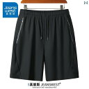 ショートパンツ ハーフパンツ Jeanswest ショート パンツ メンズ 2024 夏 伸縮性 冷感 大きいサイズ 通気性 ゆったり カジュアル 5点