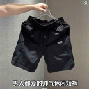 ショートパンツ ハーフパンツ 2025夏 速乾性 通気性 スポーツ ショーツ メンズ ブランド ゆったり ファッション ネットワーク 同 スタイル