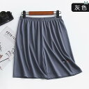ショートパンツ ハーフパンツ スポーツ ショーツ メンズ 2025 夏 通気性 メッシュ 薄手 バスケットボール ゆったり カジュアル パンツ