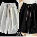 ショートパンツ ハーフパンツ 大きいサイズ プリーツ 冷感 ショート パンツ 夏 薄手 速乾 ビーチ ゆったり スポーツ カジュアル 5点