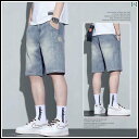 ショートパンツ ハーフパンツ ファッション レトロ スター 柄 デニムショートパンツ メンズ 夏 バスケットボール ショート パンツ ストレート スポーツ