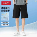 ショートパンツ ハーフパンツ バレーノ ショート パンツ メンズ 夏 2025 夏 スタイル 冷感 スポーツ カジュアル 薄手 C