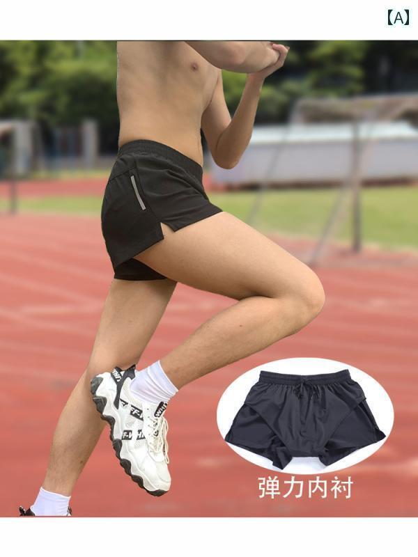　ショート　ハーフ　パンツ　 プロ マラソン スポーツ 学生 陸上 競技 ショーツ 七分丈 パンツ ランニング メンズ フィットネストレーニング 速乾