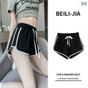 ショート ハーフ パンツ  アメリカン スポーツ ショーツ レディース 夏 薄手 2024 ホット スタイル カジュアル アウターウェア ランニング スリム ...