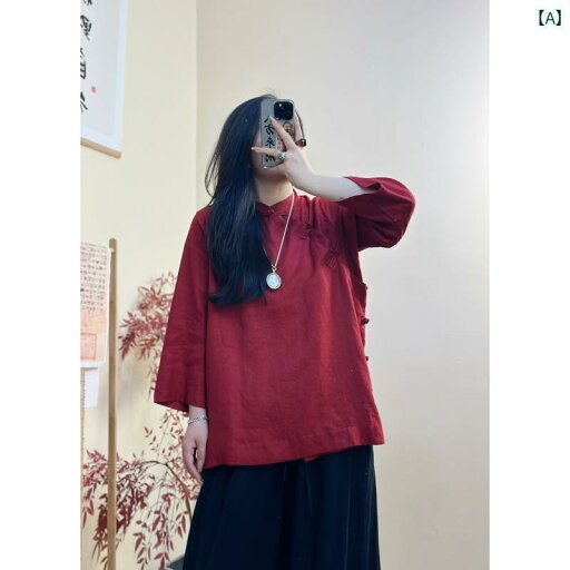 レディース シャツ トップス 【 雲 建 口】 女性用 中国 リネンシャツ な ゆったりと スタイル 2025 春夏の新 レディース シャツ トップス 【 雲 建 口】 女性用 中国 リネンシャツ な ゆったりと スタイル 2025 春夏の新