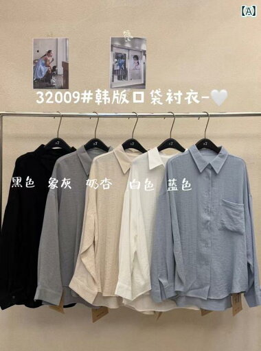 レディース シャツ トップス ビッグ 7 レディース 服 32009 韓国 ゆったり 大きいサイズ 太め mm カジュアル スタイル リネン ポケット シャツ レディース シャツ トップス ビッグ 7 レディース 服 32009 韓国 ゆったり 大きいサイズ 太め mm カジュアル スタイル リネン ポケット シャツ