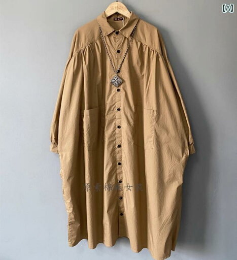 レディース Tシャツ ゆったり 綿 プリーツ ポロ カラー ミドル 丈 シャツ レディース 2025 春秋 ゆったり 大きいサイズ 韓国 カジュアル アウター レディース Tシャツ ゆったり 綿 プリーツ ポロ カラー ミドル 丈 シャツ レディース 2025 春秋 ゆったり 大きいサイズ 韓国 カジュアル アウター