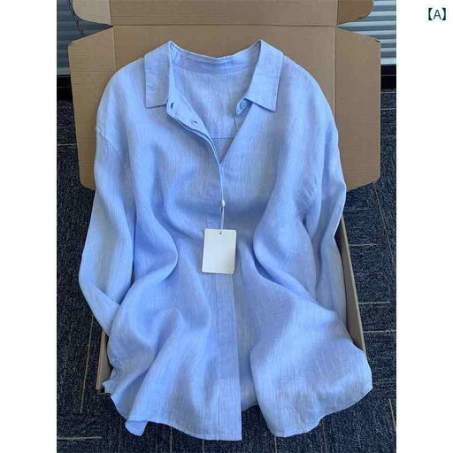 レディース Tシャツ ゆったり フランス 風 文学 リネン ブルー シャツ レディース 早春秋 レトロ ゆったり スリム カジュアル 長袖 日焼け防止 コットンリネン トップス レディース Tシャツ ゆったり フランス 風 文学 リネン ブルー シャツ レディース 早春秋 レトロ ゆったり スリム カジュアル 長袖 日焼け防止 コットンリネン トップス