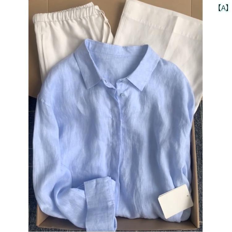 レディース　　シャツ　トップス 初秋 女性用 フランス製 長袖 コットン＆ リネンシャツ ゆったり 春夏の カジュアル 日焼け防止 リネン トップ