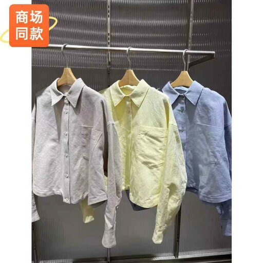 レディース シャツ トップス 【 と 同じ スタイル】 江南 家 2024 春 シンプル 無地 ショート コットンリネン シャツ レディースカジュアル トップ レディース シャツ トップス 【 と 同じ スタイル】 江南 家 2024 春 シンプル 無地 ショート コットンリネン シャツ レディースカジュアル トップ