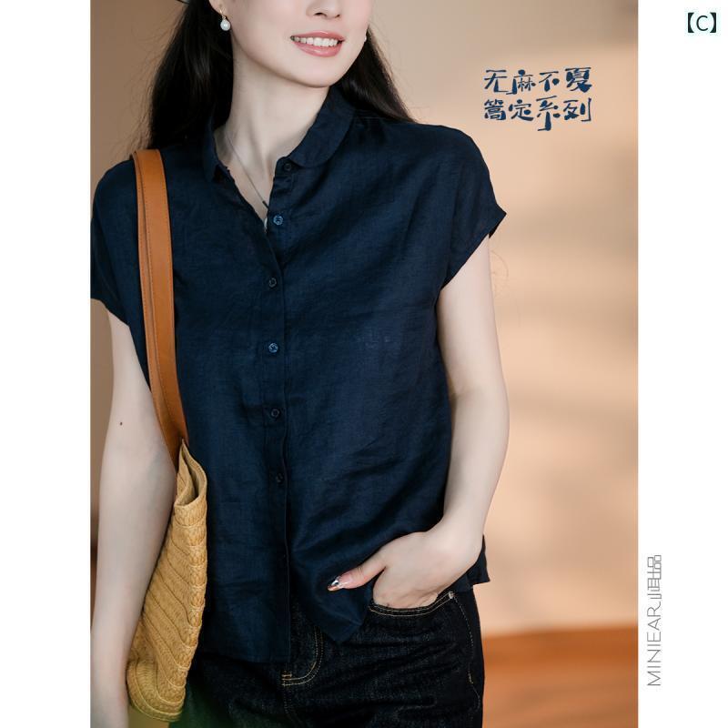 シアートップス tシャツ 長袖 重ね着 シアー 透け シャツ レイヤード 羽織り ライトアウター カーディガン 白 無地 シースルー 長袖 衿 襟 UVケア UV対策 透け感 ブラウス 体型カバー ホワイト シアー ロングスリーブ 大きいサイズ オーバー