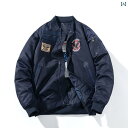 メンズ ジャケット アウター 春秋冬 厚手 刺繍 野球 コットン ウェア ボン バー ジャケット メンズ レディースの アメリカン カジュアル