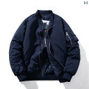 アウター メンズ ジャケット パーカ アメリカ ワークウェア パイロット ジャケット 男女兼用 カップル向け シンプル 無地 ベースボール ブルー 厚手 コッ...