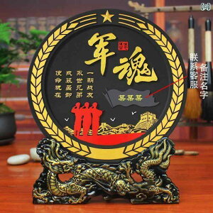 ホビー 雑貨 装飾品 退役 軍人が 戦友や 兄弟に 記念 品を 贈る 陸軍 記念日に 軍の 集める