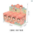 ホビー 雑貨 装飾品 西安の 文化と 創作の お土産 レトロ 唐の 八 芸の 盲 箱の 装飾品 洛陽の 特産の 人の 友人への 実用的な 贈り物