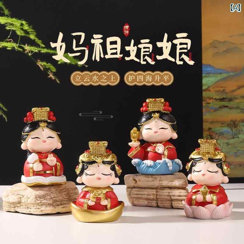 ホビー 雑貨 装飾品 チャイナ風 媽 祖 飾り 潮 デスク トップ 装飾 樹脂 小さい 装飾品 フェアリー 文化と 創造的な お土産 ギフト