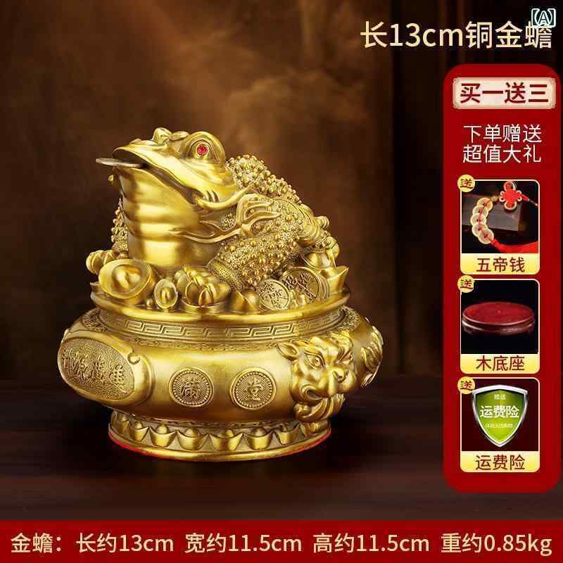 極上 根付 置物 彫刻 細密細工 骨董 アンティーク - メルカリ