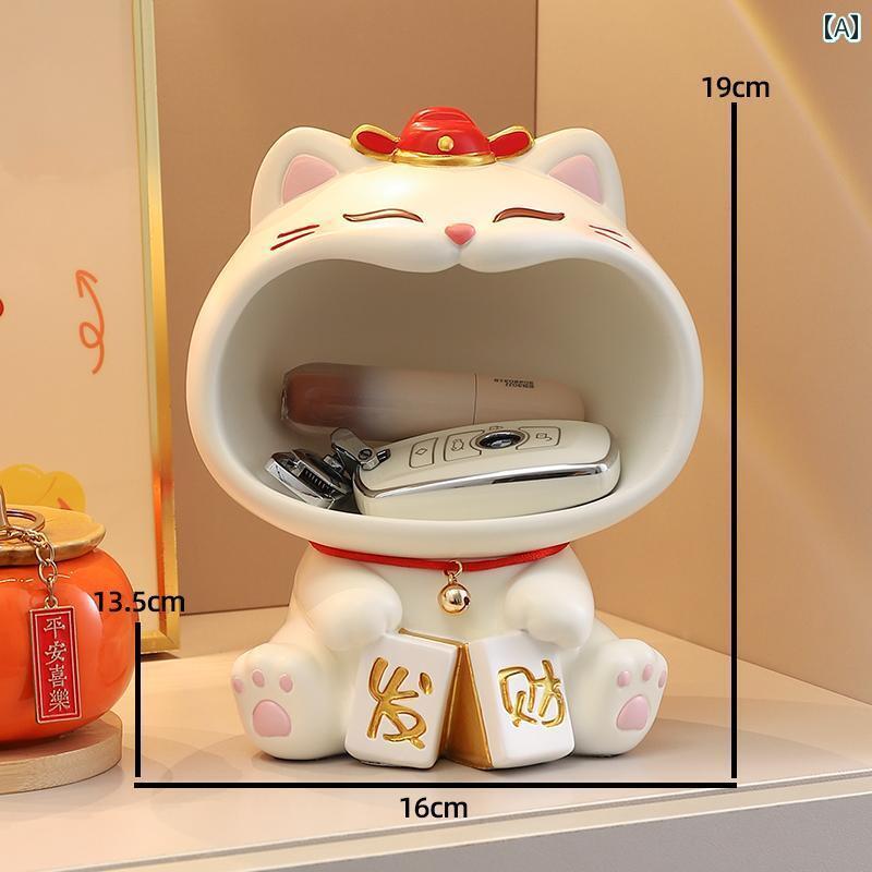 ホビー 雑貨 装飾品 玄関 ホールの 装飾品 鍵 収納 かわいい 招き 猫 自宅 リビング ルーム チェスト 装飾 新築 祝い ギフト