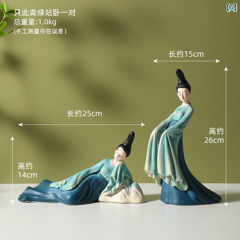 ホビー 雑貨 装飾品 この 緑の 文化的で 創造的な レトロ レディース チャイナ風 テレビキャビネットの 装飾品 リビング ルームの 家の 装飾 贈り物だけ