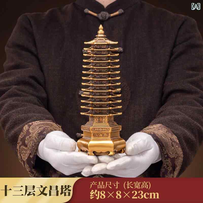 楽天市場】ペン立て 木製（工芸品・民芸品｜アート・美術品・骨董品