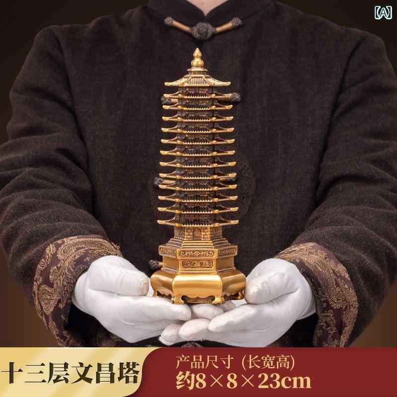 ߡʡ 13Ƥ ʸ  ڥ Ω Ҷ  㥤 ٶ  ե 
